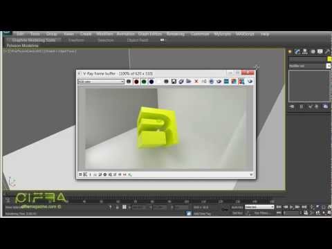 Видео: Материал VrayMtlWrapper. Создание самосветящегося материала