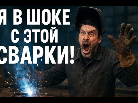 Видео: Китайцы, вы чего там творите?
