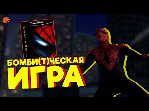 Видео: Человек-Паук/Spider-Man (2002) на 100%