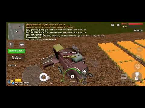 Видео: Ua online - сезон 2 