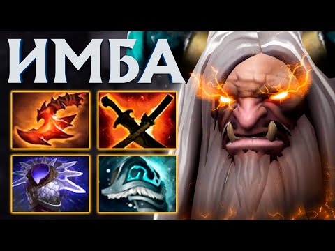 Видео: КЕНТАВР через САШУ ЯШУ 😨 НОВАЯ МЕТА