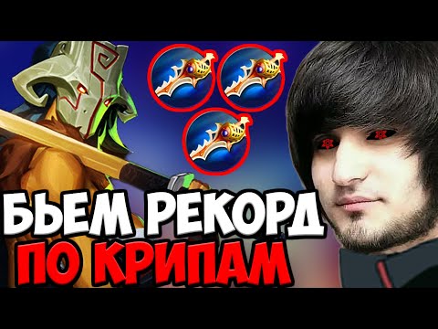 Видео: НЕОЖИДАННЫЙ ИСХОД ЛЁГКОЙ ИГРЫ | SPOKOYNICH DOTA 2