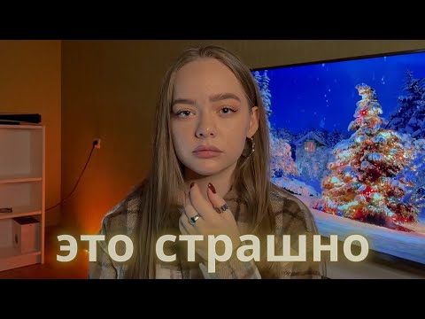 Видео: ПРИСТАВАЛ УЧИТЕЛЬ ПО БИОЛОГИИ!