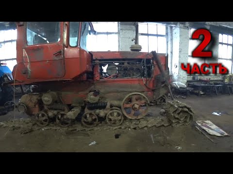 Видео: Ставим новые гусеницы на советский ДТ-75. Сняли тормозные ленты, шкивы. Продолжение