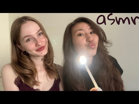 Видео: ☀︎ ASMR my friend tries asmr ☀︎ отгадываем триггеры ☀︎