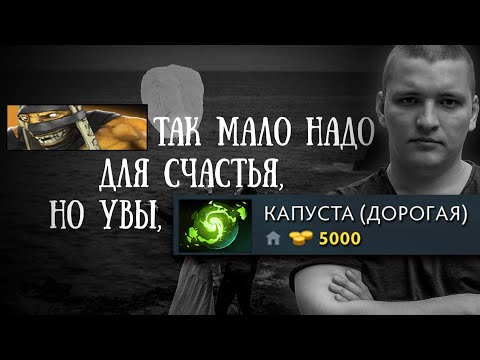 Видео: ДА ОН СОЗДАН ДЛЯ МИДА! | Shadow Shaman 7.37 | Radikaifa