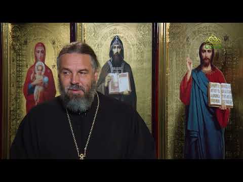 Видео: Благая часть. 13 сентября 2025