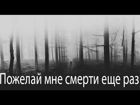Видео: Дом духов. Страшные. Мистические. Творческие истории. Хоррор