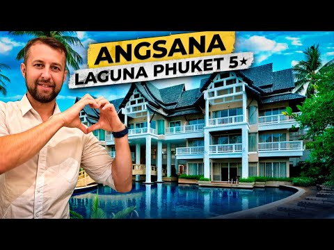 Видео: Потерянный рай в отеле Angsana laguna phuket 5* Банг Тао, Пхукет, Таиланд.  Обзор Павла Георгиева.