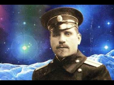Видео: Георгий Седов - Жизнь за полюс. Гении и злодеи.