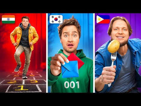 Видео: ИГРАЕМ в ИГРЫ РАЗНЫХ СТРАН!