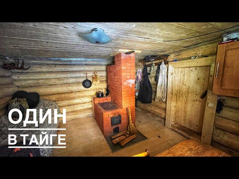 Видео: Выбираюсь в ТАЁЖНЫЙ ДОМ / Делаю стол из СЛЭБОВ