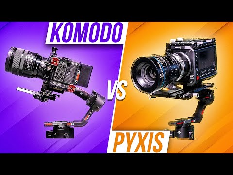Видео: Blackmagic Pyxis против Red Komodo! Подробное сравнение