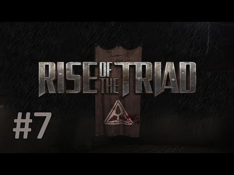 Видео: Прохождение Rise of the Triad - Episode 2-2. The Room