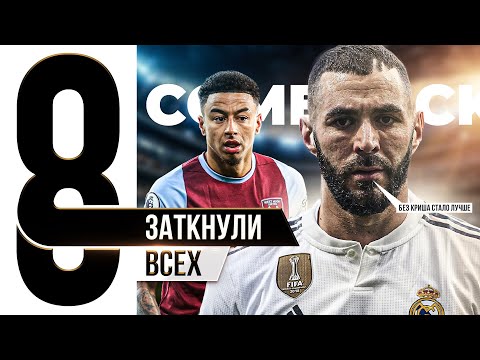 Видео: ТОП-8 Они заткнули хейтеров