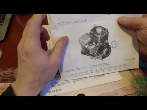 Видео: какое масло в снегоуборщик заливать