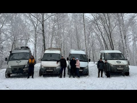 Видео: Прогулка по Уральским горам на четырёх ГАЗах 4х4. Кырманские скалы, гора Кужохум, гора Котёл.
