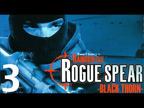 Видео: Tom Clancy’s Rainbow Six: Rogue Spear: Black Thorn #3-Медный король
