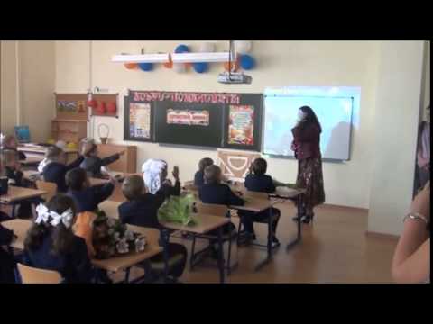 Видео: 1 сентября. 1 класс