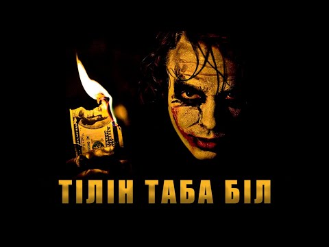 Видео: Көп ақша қаласаң мына 4 нәрседен аулақ бол | Ақша нені жақсы көреді?