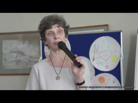 Видео: Лекция Марии Осориной на Конференции "Я и Другой: пространство отношений"-2016