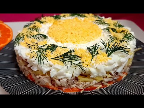 Видео: 📌 Салат "Мимоза" со скумбрией горячего копчения. Салат на праздничный стол