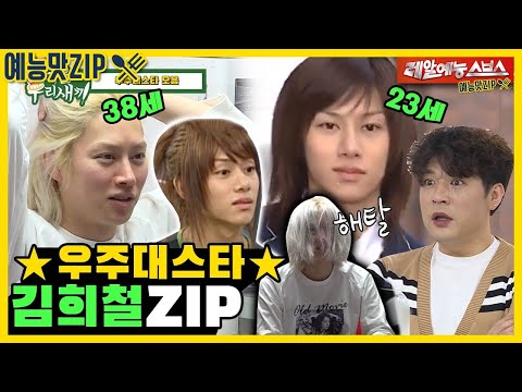 Видео: Ключ