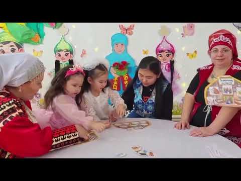 Видео: "Ардақты әкелер, асыл әжелер, аяулы аналар"  бейнероликтер байқауы 