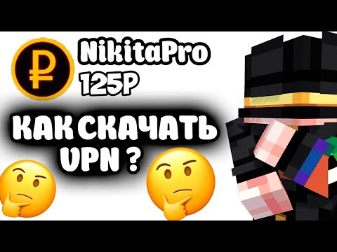 Видео: ПУГОД ОБЩАЕТСЯ С ЧАТОМ О ИНТЕРЕСНЫХ ВЕЩАХ