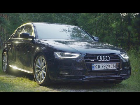 Видео: Audi A4 B8. Это похоже на превосходство над БМВ Е90.