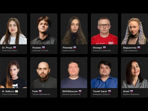 Видео: Спортивная мафия — Mafprofi Закрытая Лига: 3 Сезон 28 Серия