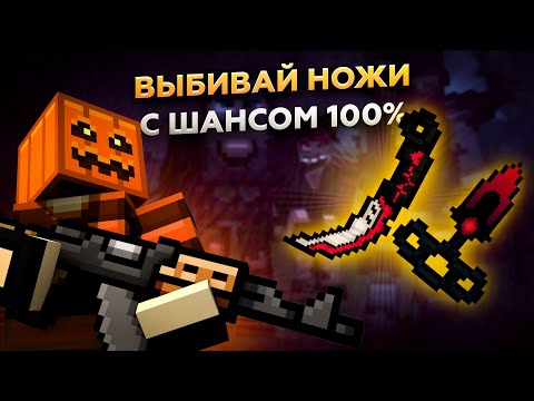 Видео: BLOCKPOST MOBILE ➤ СЕКРЕТНОЕ ОТКРЫТИЕ КЕЙСОВ