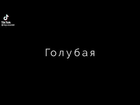 Видео: сборник#2 лучших футажей с тт🍃💫