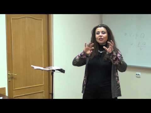 Видео: Лекция 6 | История зарубежной литературы XX века, 2 семестр | Юлиана Каминская | Лекториум