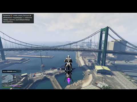 Видео: Grand Theft Auto V Enhanced - Заканчиваю подготовку к КАЙО ПЕРИКО.