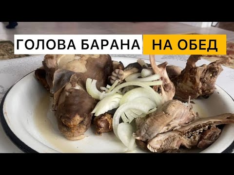 Видео: А вы бы такое съели? #готовимдома #едимдома