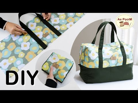 Видео: Простой способ сделать дорожную сумку