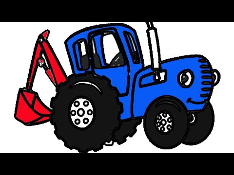 Видео: Как нарисовать синий трактор легко