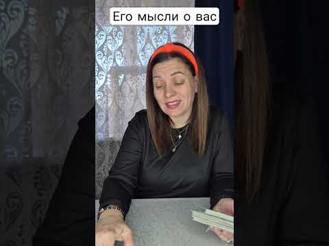 Видео: 4 октября 2025 г.