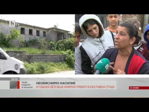 Видео: Тази Събота: Бащата на пребитото дете в Ямбол: Искам доживотна присъда за побойника на сина ми