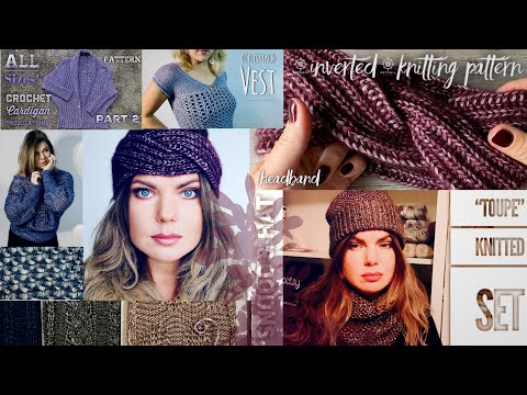 Видео: САМАЯ КРАСИВАЯ 💘: ШНУРКОВАЯ ПРЯЖА! СРАВНИВАЕМ: БОЛЬШОЙ ОБЗОР! ВЯЖЕМ ПО ЭКСКЛЮЗИВНЫМ МК!