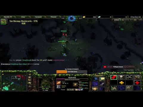 Видео: Походу Мирана теперь сигнатурка | DotA 1 Stream