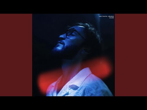 Видео: Платье