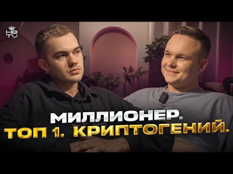 Видео: MATIC - ИСТОРИЯ ЖИЗНИ И КАРЬЕРЫ, ЗАРАБОТОК КИБЕРСПОРТСМЕНОВ В PUBG MOBILE, О КИКЕ ОЛДБОЯ И КИТСУНЕ