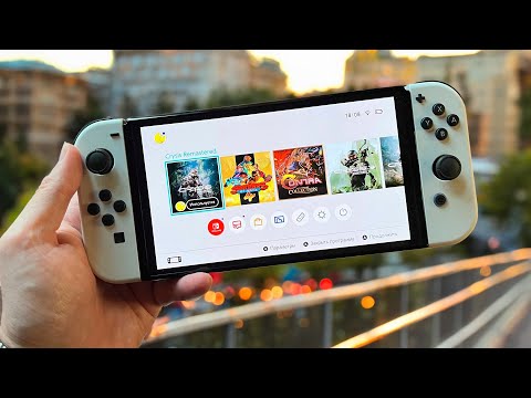 Видео: Купил Nintendo Switch в 2023 году - Лучшая портативная консоль?