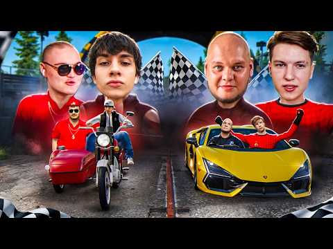 Видео: 🔑 ГОНКА КЛЮЧ НА КЛЮЧ! 💵 СТЭН ЛЮТЕР vs ЯНГ ХАРДИ, ЛИКВИД, МАРК ГРОЗНЫЙ | Радмир RP