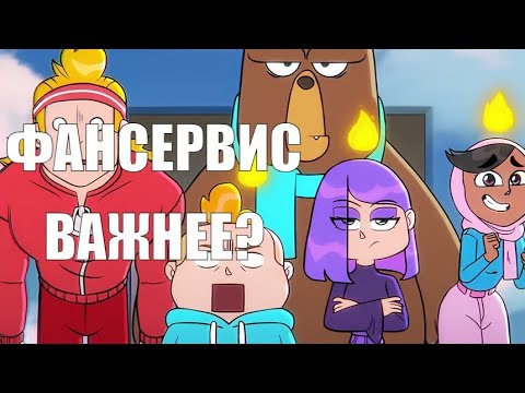 Видео: Аниме по Duolingo разочаровало меня🥲
