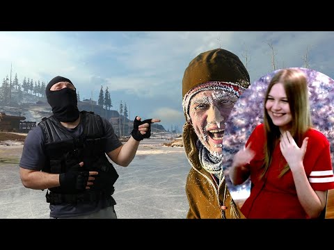 Видео: Реакция девушки на Русского Мясника: Парень просто замерз на улице)) CoD WARZONE
