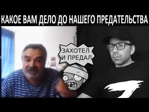 Видео: ТЕРРИТОРИИ ВАЖНЕЕ ЛЮДЕЙ. Разговоры в чат рулетке