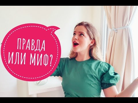 Видео: НЕ ВЕРЬТЕ СЛУХАМ ОБ EMIRATES. РАСКРОЮ СЕКРЕТЫ СТЮАРДЕСС